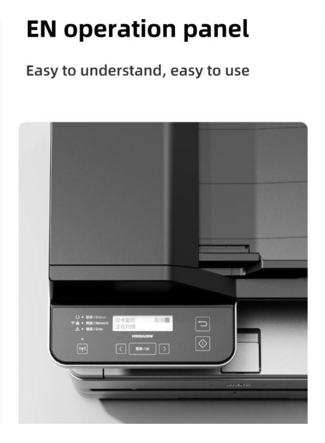 Deli Monochrome Laser All-in-One Printer – Print, Scan, Copy – Duplex, Wi-Fi, Network – A4 - Image 5